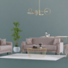 Almeria Salon 3+2+1 Beige
